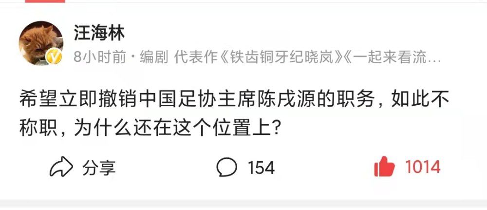 希望假期将帮助我们改变某些表现，以及比赛某些阶段。